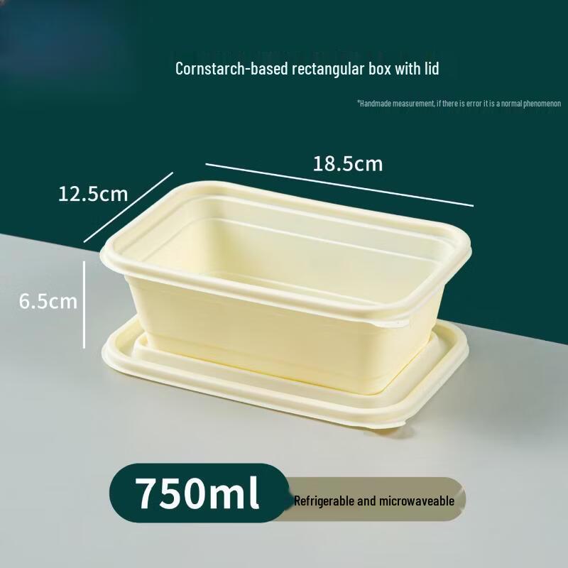 

Disposable Corn Starch Meal Boxes