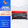 Huineng CF277X Compatible High-Capacity Black Toner Cartridge