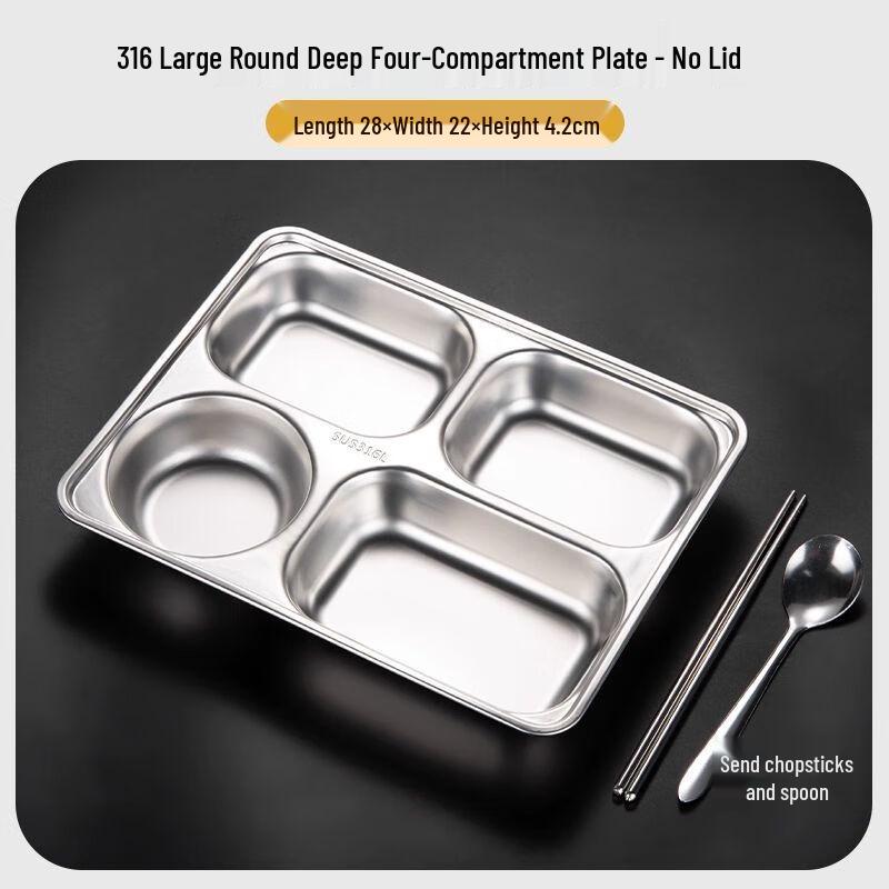 Xuan Kun Pai 316 Stainless Steel Divided Meal Tray with Lid