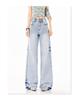 Women's Retro Sky Blue High-Waist Jeans, 2026 Spring/Summer Collection - Loose, Slimming, Floor-Length, Straight-Leg Versatile Pants