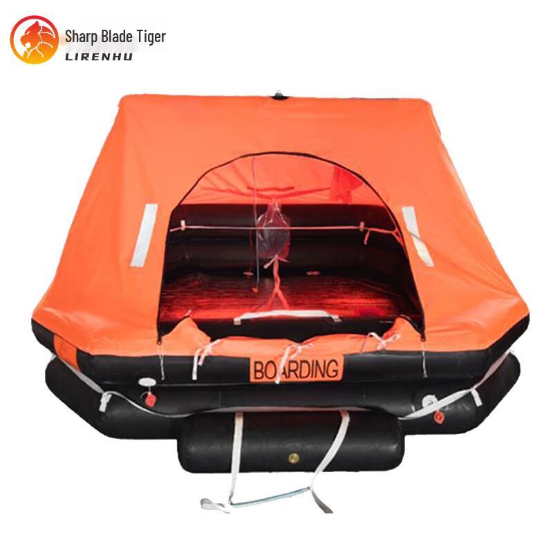 

Liren HU New Standard Inflatable Marine Life Raft