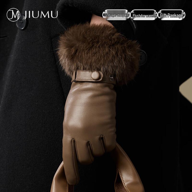 JIUMU Women's Warm Sheepskin Leather Gloves