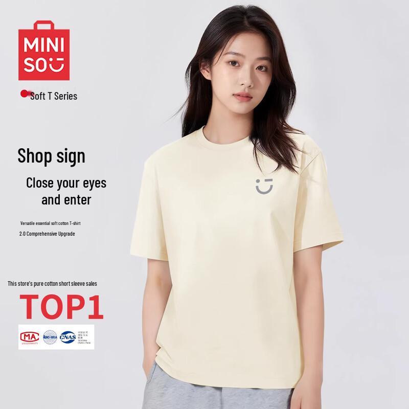 

Женская базовая хлопковая футболка MINISO 2026 Лето со смайликом S