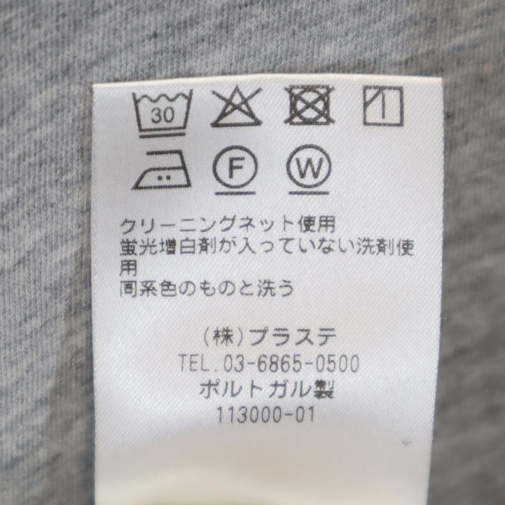 ACNE STUDIOS French sleeve T-shirt XS gray Stretch Plain Women Used