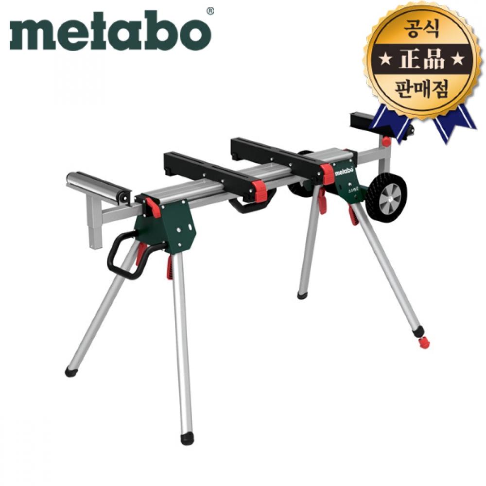 

Переносная деревообрабатывающая стойка Metabo KSU 251, подставка для верстака