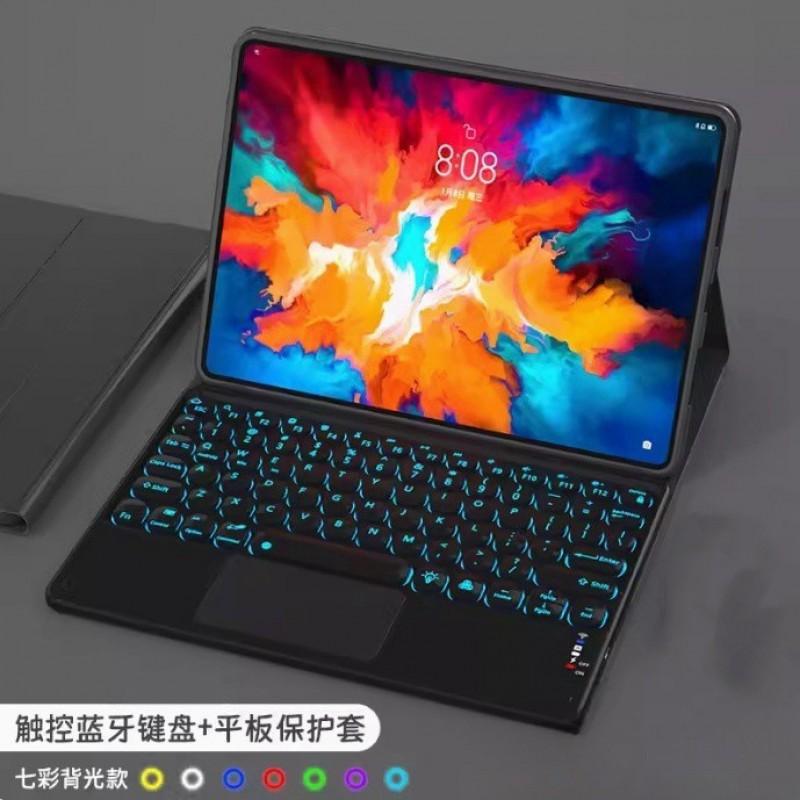 Keyboard Case Lenovo Yoga Pad Pro 12.7 Inch Bluetooth Cover Idea Tab Tablet Protective Shell With