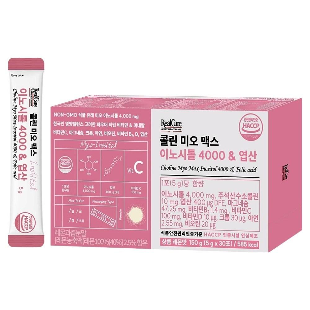 Real Care Choline Mio Max Inositol 4000 & Folic Acid 150g 1 pcs