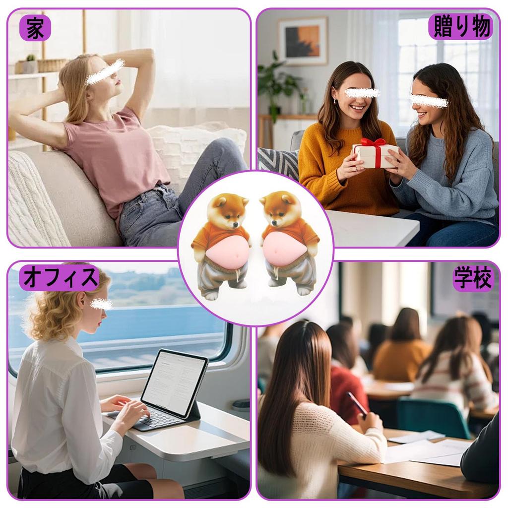 Cute 3D Plump Character Squishy 3D Stickers Featuring and Japanese Multifunctional DIY Stickers for Water Cell Phone and Craft Supplies and Gifts