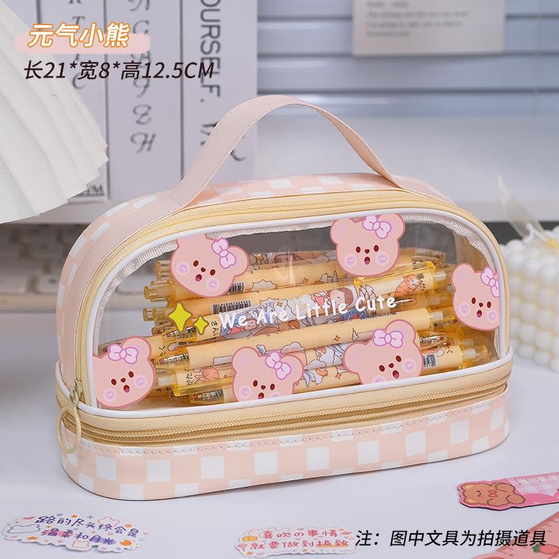 

Large capacity cute new portable stationery bag for junior high school students and high school students high value stationery box