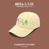 Little Flower Sun Hat Korean-Style Peaked Cap Leisure Baseball Cap for Women  Summer