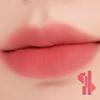 [rom&nd] Blur Fudge Tint 14 Shades