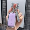 Tpu Car Remote Key Case Cover Protect Shell Fob For Geely Galaxy M9 Ex5 E5 Emi Proton E.Mas 7 5 E8 Starry 8 Cityray L6 L7 Mexico