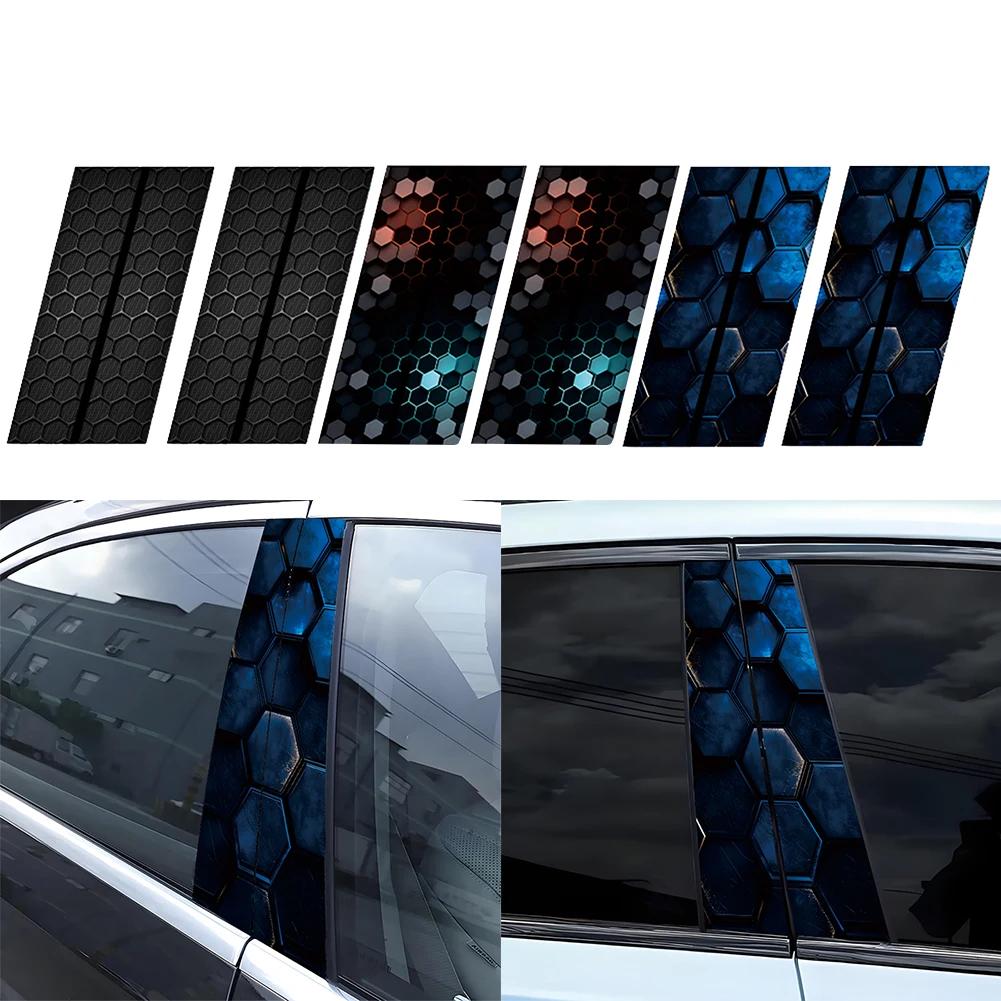 2x For Honeycomb Auto B-Pillar Waterproof Decal Diy 50X25cm Auto Door Post Sticker Exterior Accessories