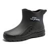 Fashion short rain shoes men's non-slip, anti-wear, velvet and warm