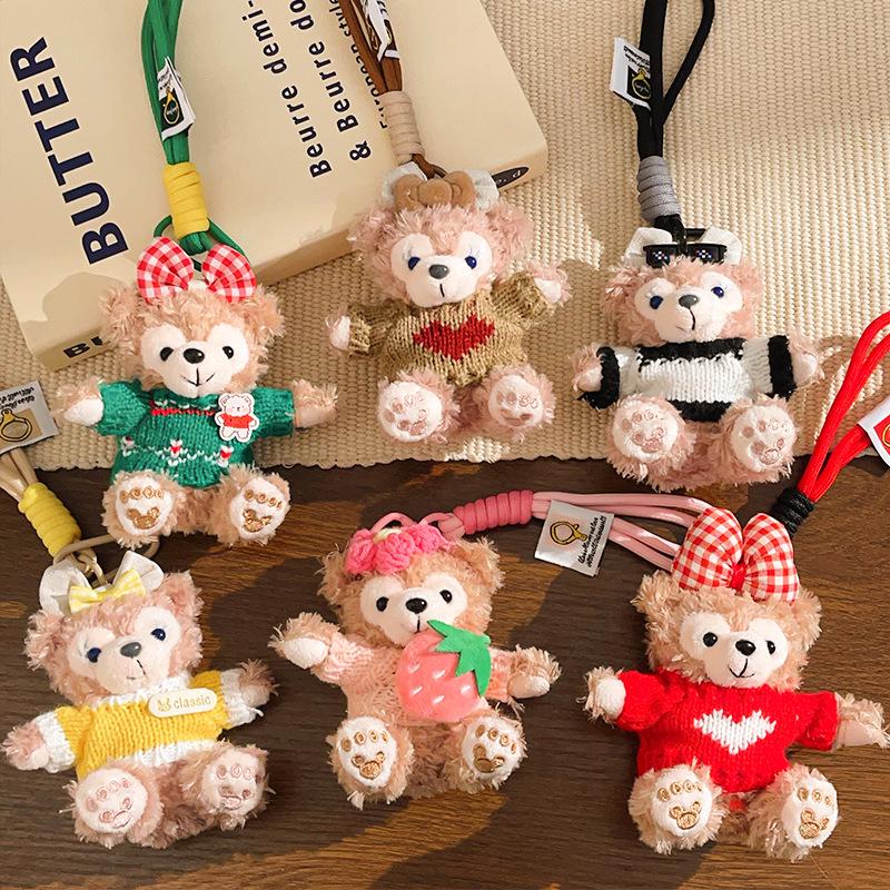 ShellieMay Duffy Bear Plush Keychain Pendant – Cartoon Doll & Backpack Ornament, Ideal Couple Gift