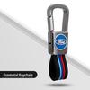 2018 Ford Taurus, Mustang, Raptor, F150, Explorer Key Case - Metal Shell with Buckle