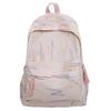 Schoolbag Korean version schoolbag high school girl high value cute sweet backpack female junior high school college student computer travel backpack