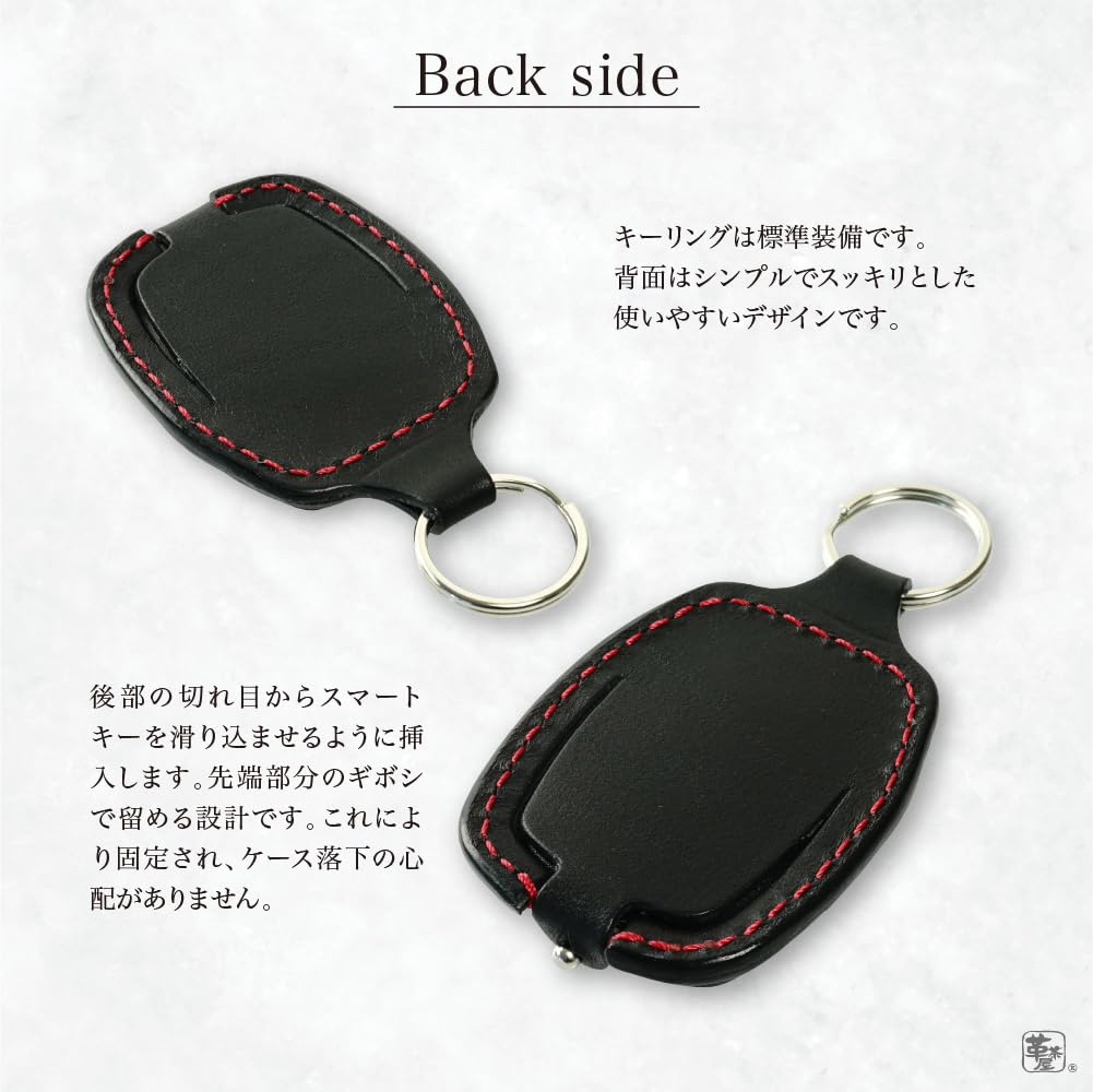 Leather Chaya Harleydavidson Revolution MAX Sportster S Nightstar Pan America Genuine Leather Harley-b Smart Key Case, Black