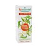 Puressentiel Huile Végétale Amande Douce Bio 50ml