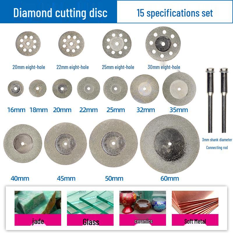 Diamond Cutting Disc for Grout, Jade, Glass, Ceramic; Seam Cleaning Blade for Hand Drill, Small Slice for Wine Bottles.
