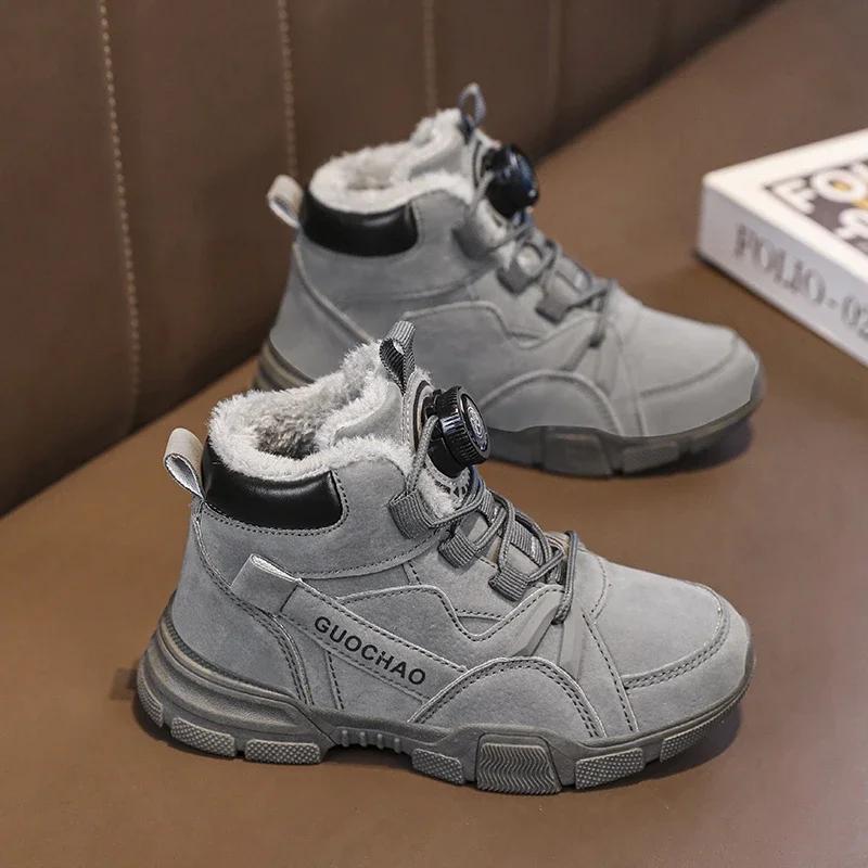 Children Winter Casual Shoes Kids Snow Boots Velvet and Thickening Warm Shoes Girls Boys Boot Wear-resistant Anti-slip Shoes