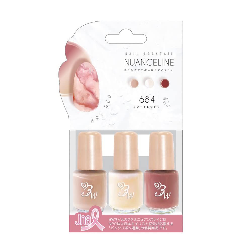 

Beauty World BW Nail Cocktail Nuance Line Art Красный
