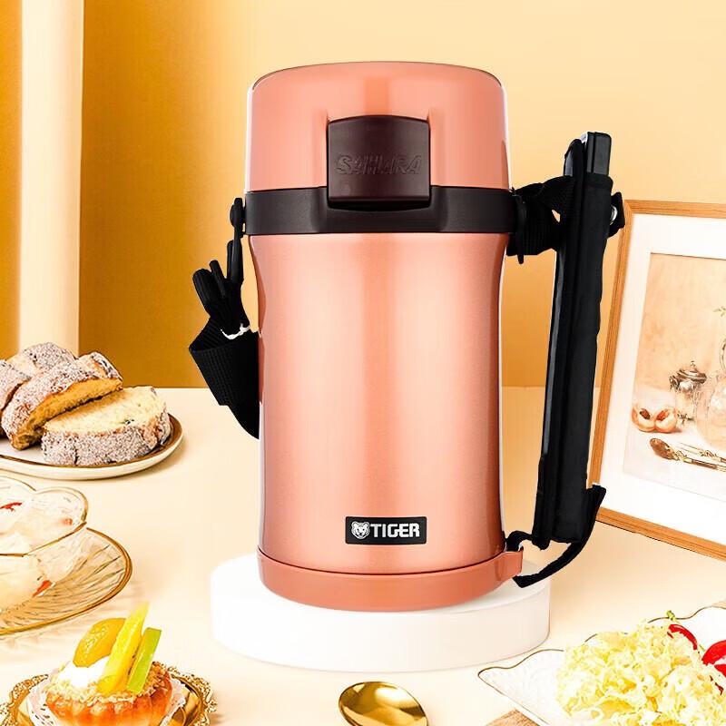 Tiger 304 Stainless Steel Vacuum Insulated Multi-layer Bento Box