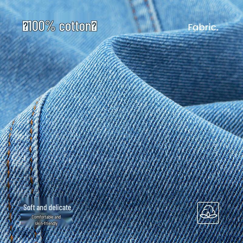 Navigare Women's Retro Washed Denim V-Neck Vest