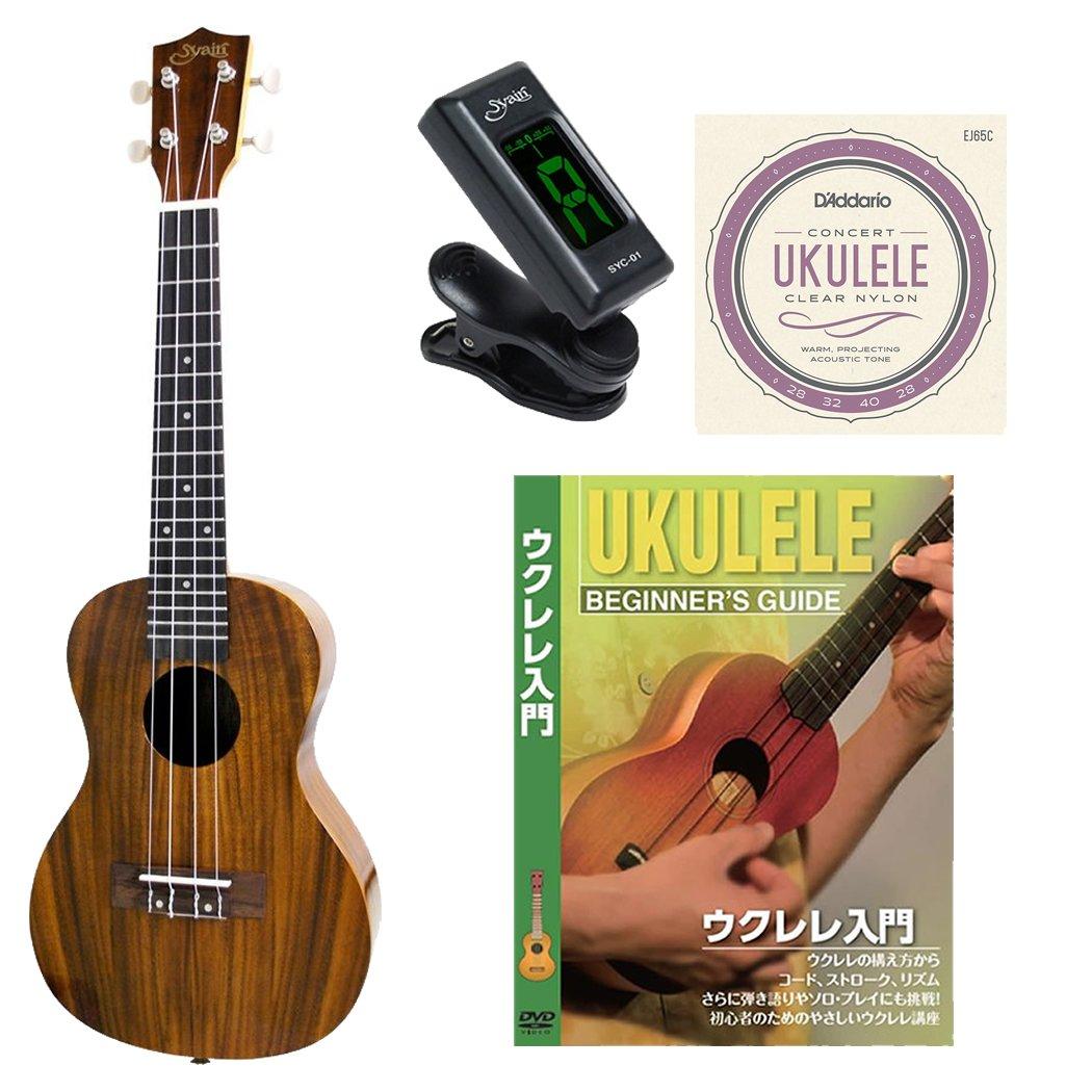

набор укулеле с обучающим DVD S.Yairi, концертный размер, дерево, колки, YU-C-01K