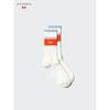 Uniqlo Japan Socks