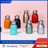 Stainless Steel Insulated Mini Travel Cup - Chinese Style, Portable Pocket Size