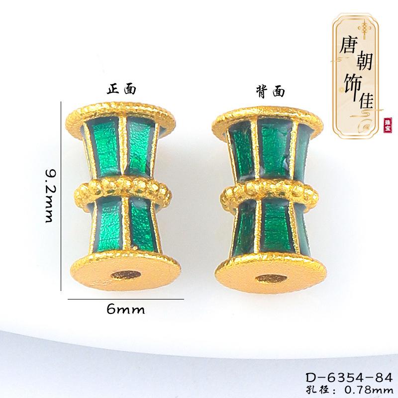 Tang Dynasty sand gold dripping oil beads bucket beads retro accessories bracelet accessories loose beads bead diy jewelry accessories