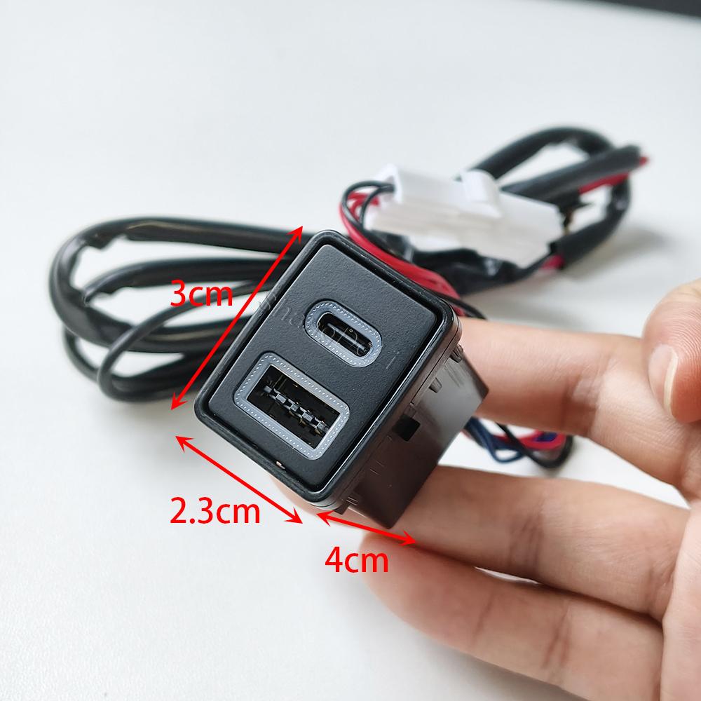 Car Quick Charger Dual Port TYPE-C PD QC3.0 USB Interface Socket for Nissan Teana Sylphy Qashqai X-TRAIL Serena Bluebird Navara