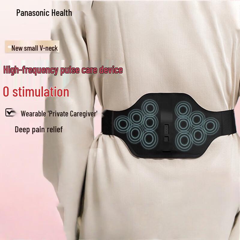 

Panasonic Smart Wireless Pulse Massager