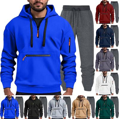 Men'S Lapel Button Cardigan Long Sleeved Pants Casual Two-Piece Set