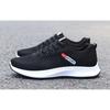 Spring New Arrival Men's Shoes – Fly-Knit Breathable Casual Sneakers, Comfortable Athletic Shoes for Middle-Aged & Elderly Men