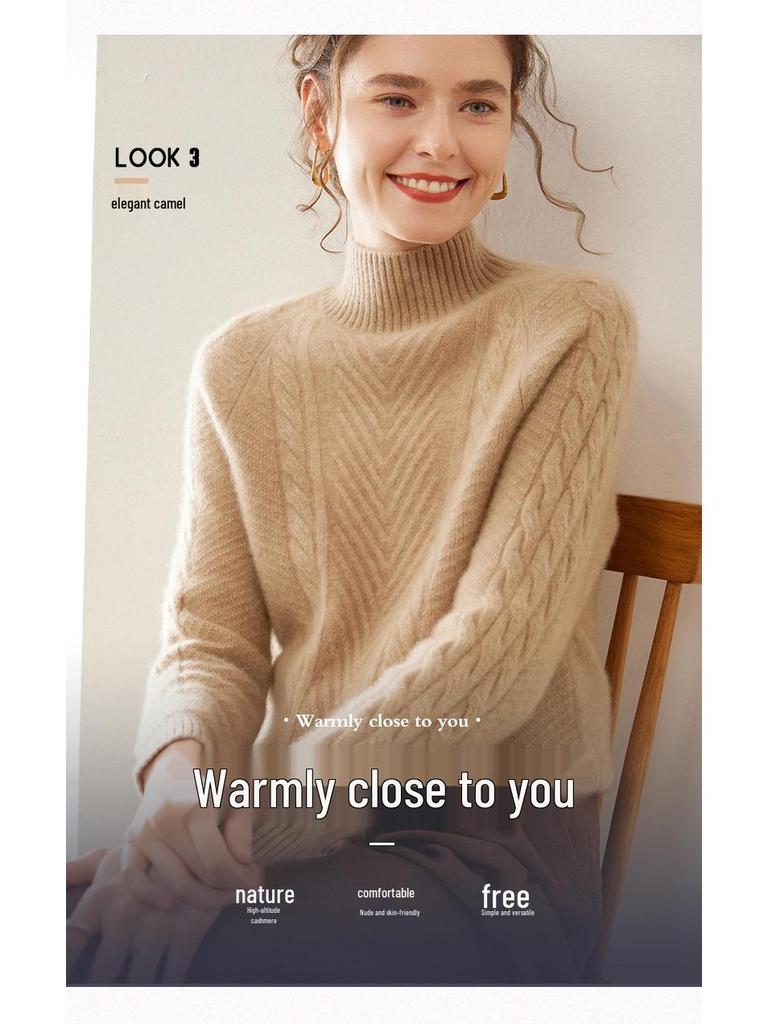 Women's Thickened Cashmere Sweater - Autumn/Winter, Half-High Neck, Twist Pattern Pullover, Casual Fashion.