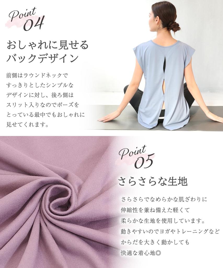 ON NISHIKI Integrated Bra Tank Camisole with Layered with Perfect for and the Gym Size Top, Design, Cups, Yoga, Sportswear, Fitness, Running,