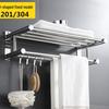 304 Stainless Steel Bathroom Towel Rack and Storage Shelf