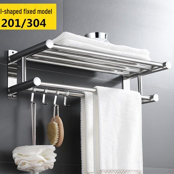 304 Stainless Steel Bathroom Towel Rack and Storage Shelf
