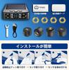 [New in 2026] Tire Pressure Monitoring System Wireless TPMS Tire
