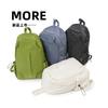 Schoolbag New Korean Style Simple Versatile Large Capacity Backpack Women's Trendy Cool Plaid Casual Middle School Student Lightweight Travel Backpack