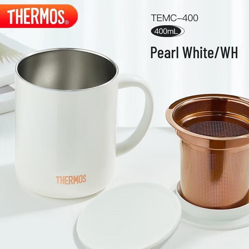Thermos Insulated Coffee & Tea Mug