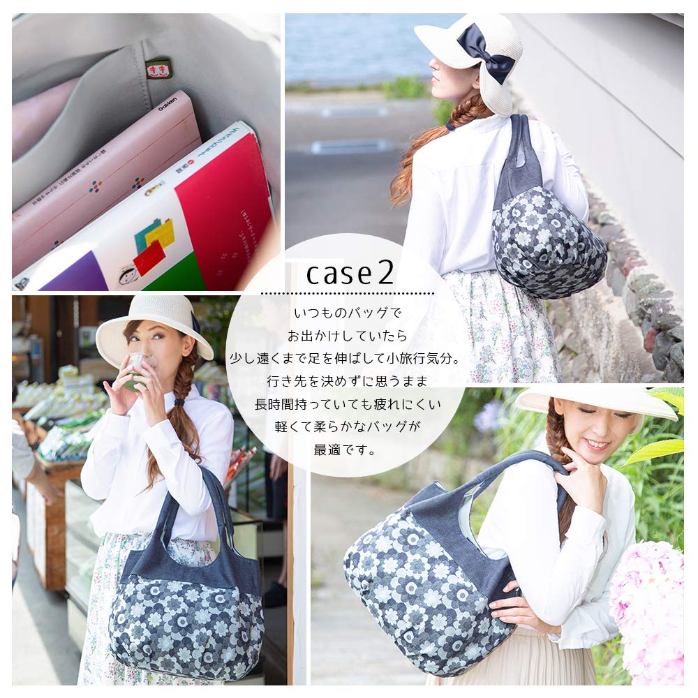 Tote bag for shoulder made in Okayama one plenty of perfect for a [creare KIKI] women, lightweight, bag, Japan, denim, daisy, shoulder, space,