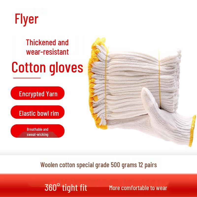 

Fei Er Thickened Cotton Work Gloves One Size