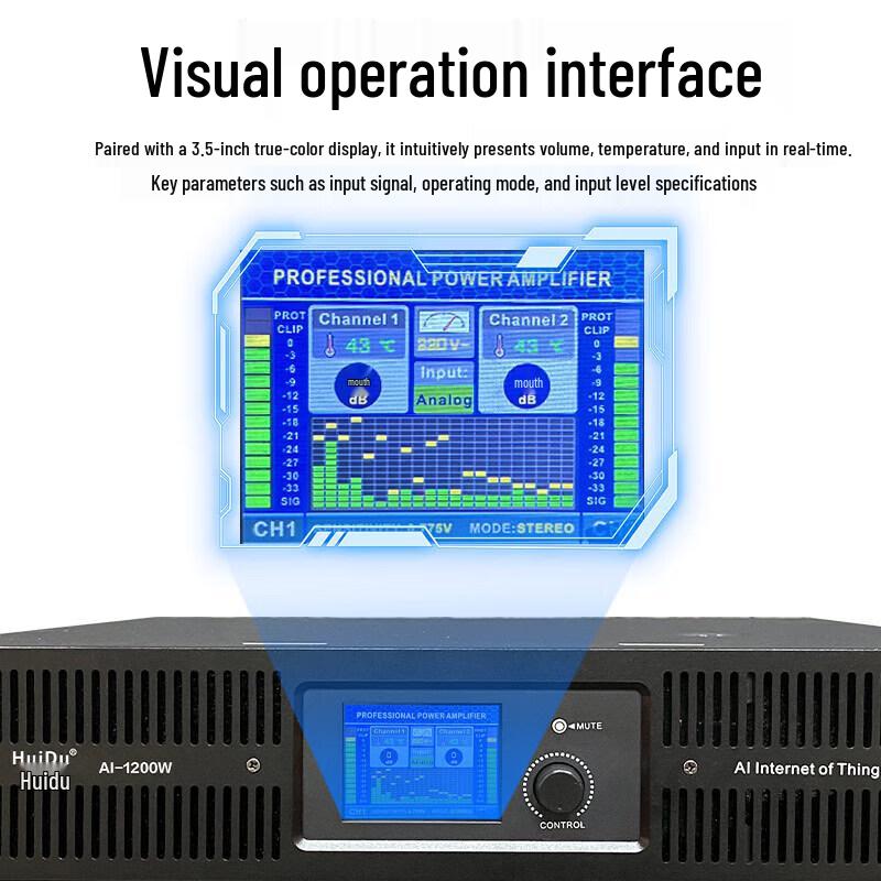 Huidu Professional Conference & Pro Audio Power Amplifiers (CN Version)