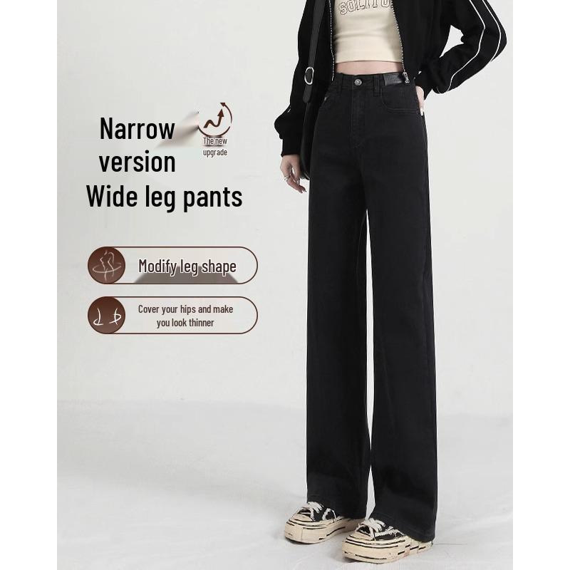 Women's High-Waisted Straight-Leg Black Jeans with Plus Velvet - Slimming & Wide-Leg, Petite Fit, Spring/Autumn 2025.