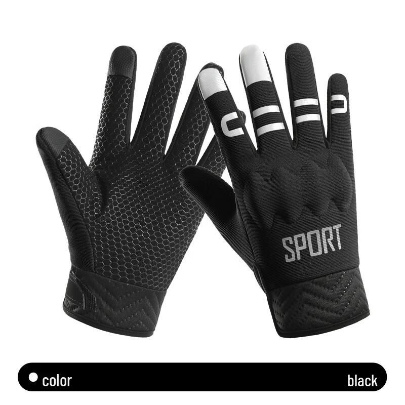 Wenxiang Outdoor Cycling Touchscreen Gloves