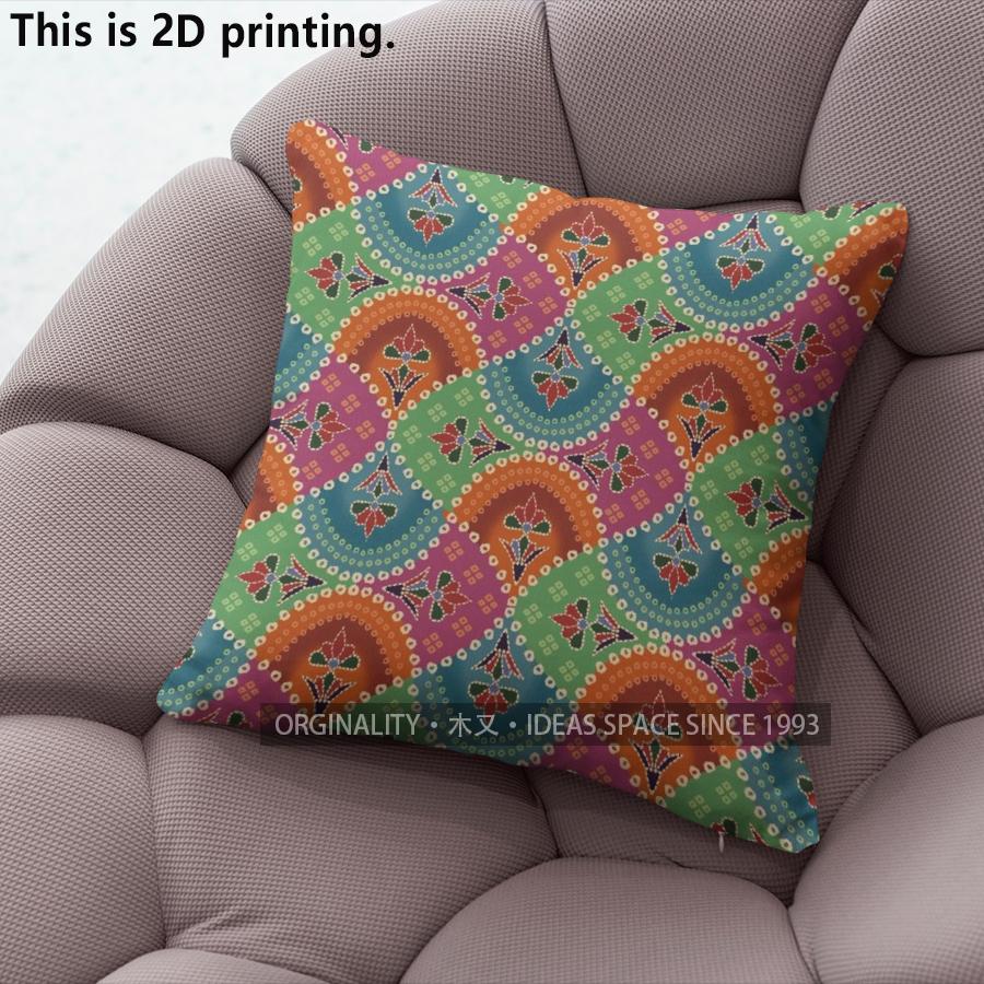 Bohemian Vintage Ethnic Floral Patchwork Pillow Covers Pattern Cushion Cover Suitable For Sofa Bedroom Car Pillow Cover