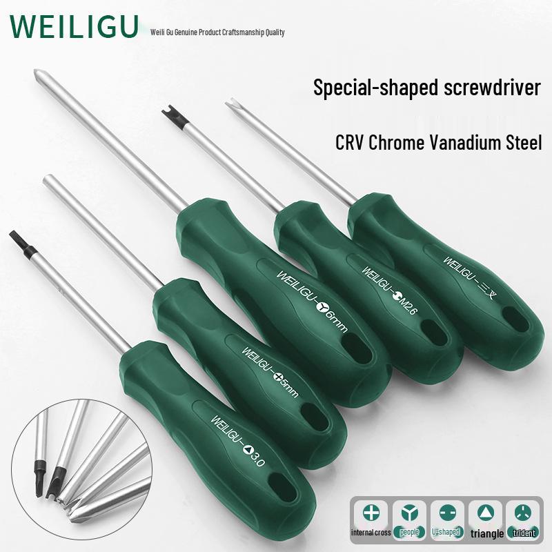 Multishape Screwdriver: Y, U, Triangle, Inner Cross, Three-Point - Ideal for Bull Socket and Small Appliance Disassembly